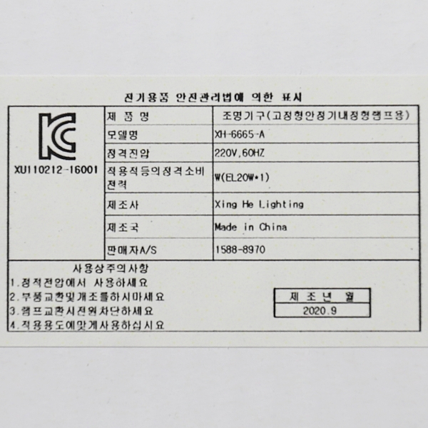상품 상세 이미지